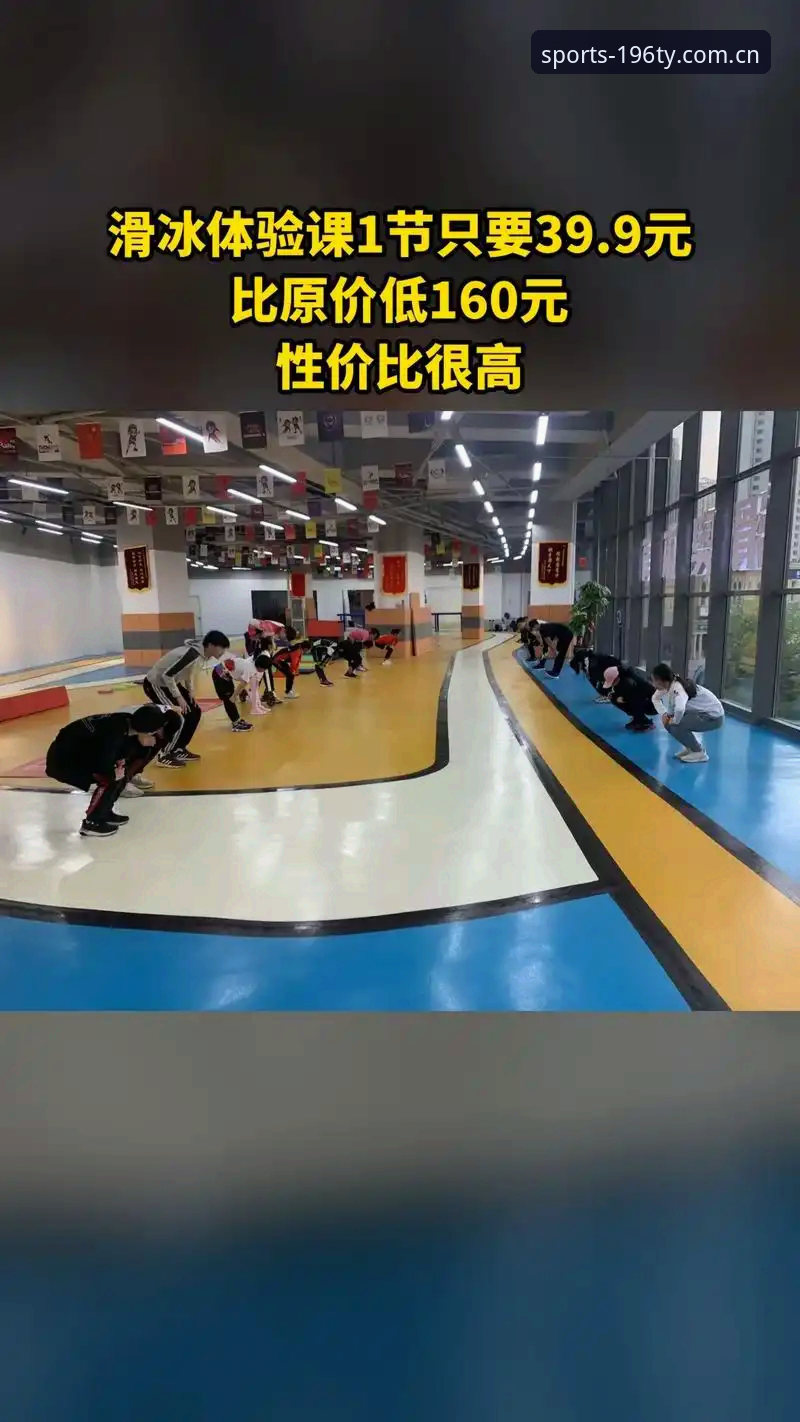 196体育平台v2.2.1版本详解：安全高效观赛新体验
