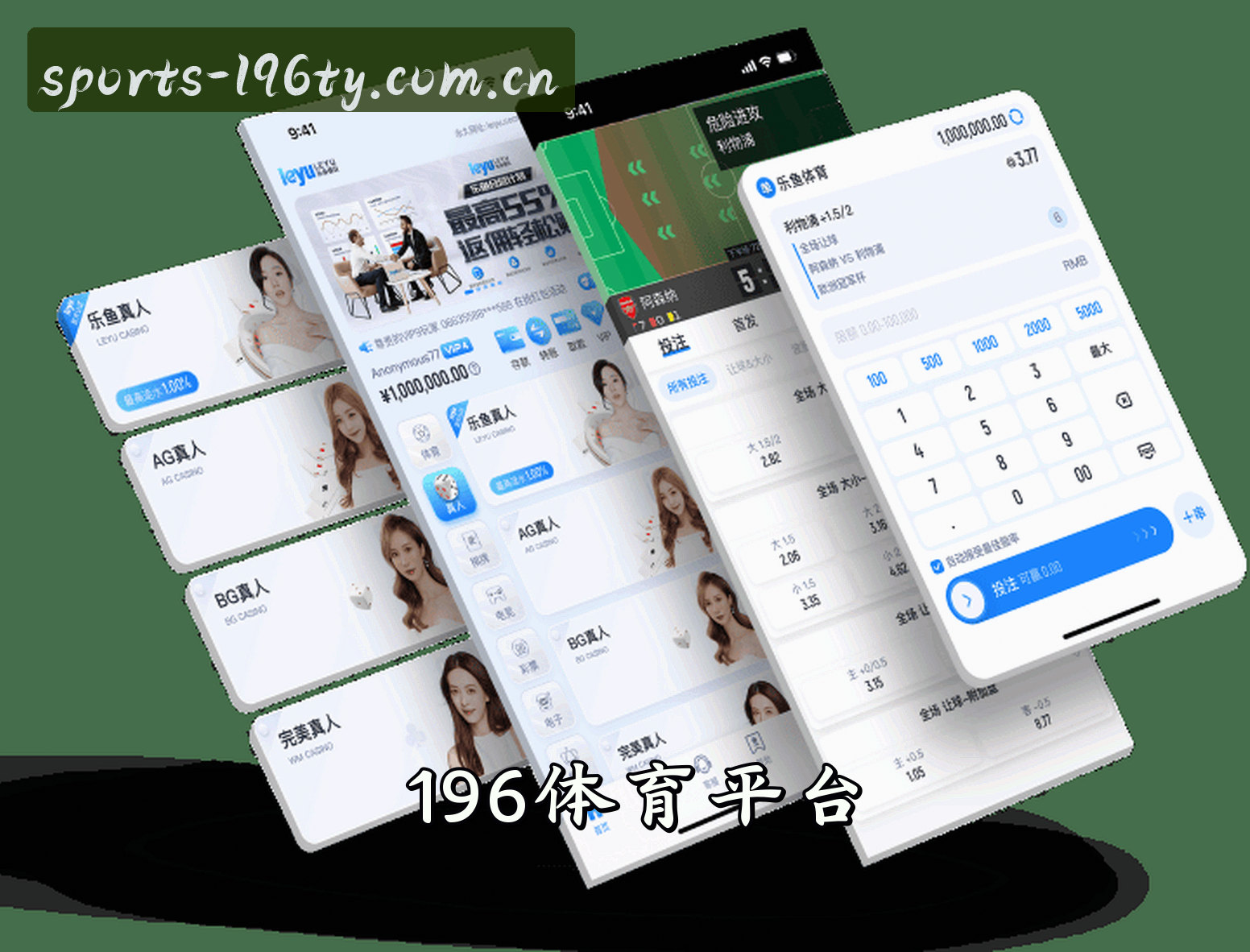 关于我们关于我们信息